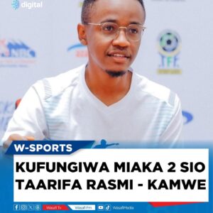 Ally Kamwe Ajibu Tetesi Za Kufungiwa Miaka Miwili Na Tff