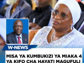 Mama Janeth Magufuli