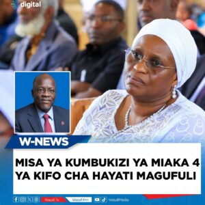 Mama Janeth Magufuli