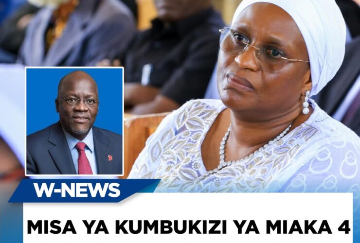 Mama Janeth Magufuli